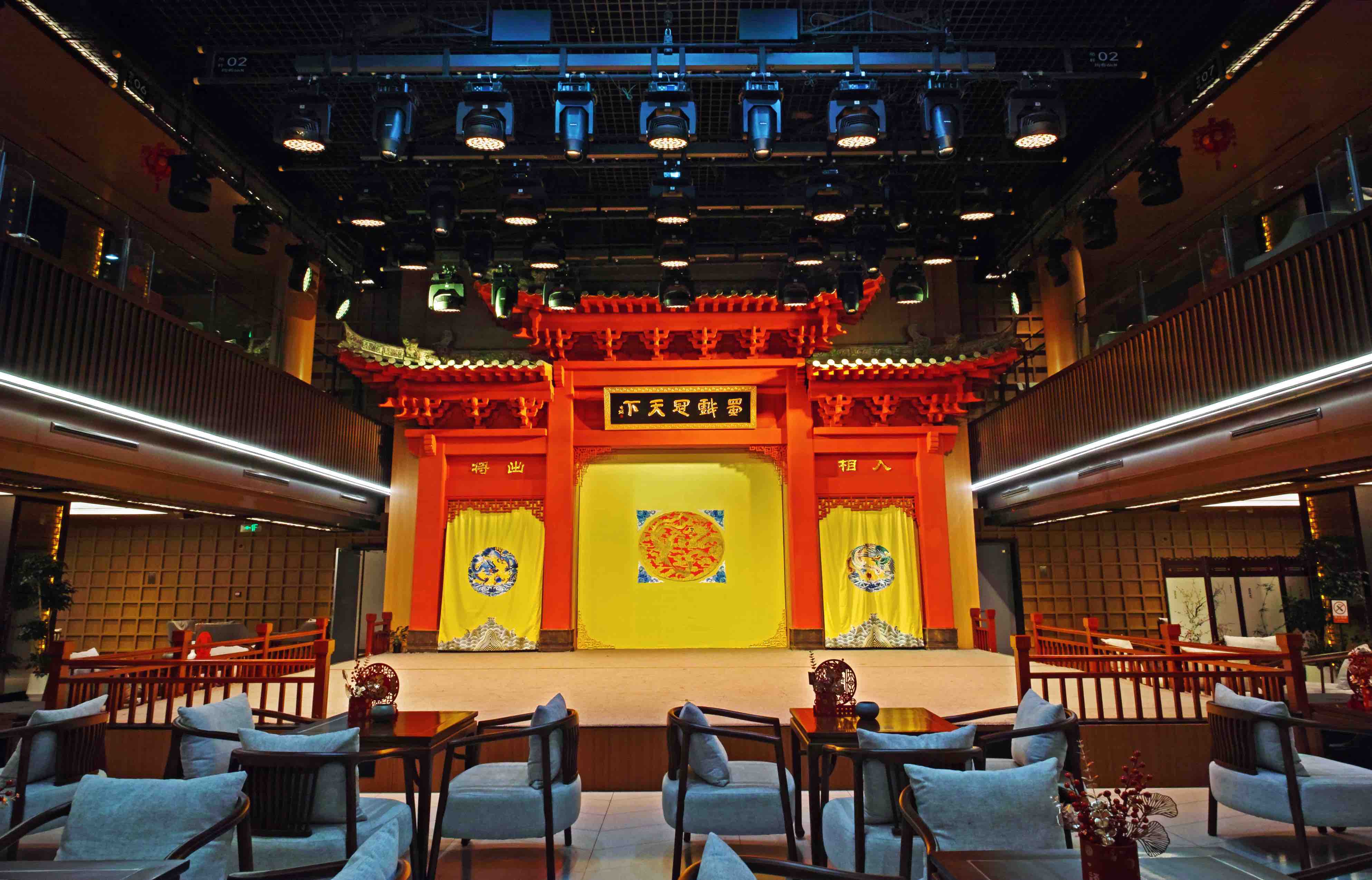 "未来,川剧博物馆将成为一个活态,沉浸式的川剧文化体验新场景,观众